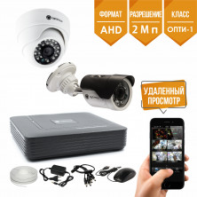 Комплект AHD видеонаблюдения на 1 уличную и 1 внутреннюю камеру 2Мп "AHD-Опти-1"